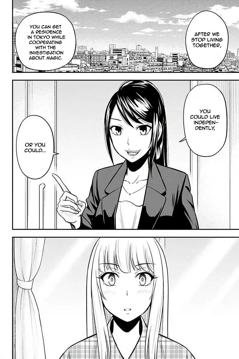 Orenchi ni Kita Onna Kishi to Inakagurashi Surukotoninatta Ken Chapter 24 20